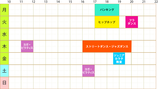 貸しスタジオ予約状況